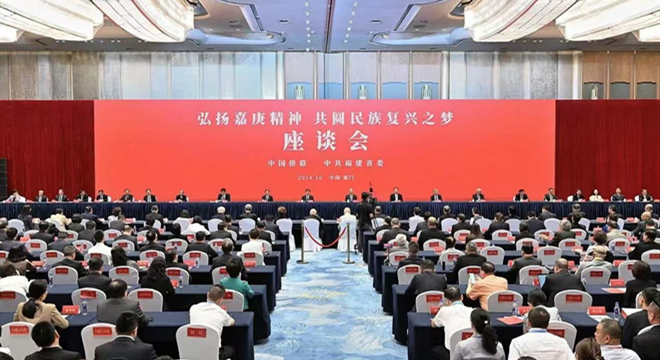 �Ї��S(li��n) �й�����ʡί��ͬ�e�k����P���θ����� ���A������d֮������Մ��